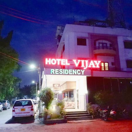 Hotel Vijay Residency Aurangabad (Maharashtra) Exterior foto
