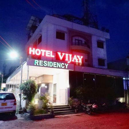 Hotel Vijay Residency Aurangabad (Maharashtra) Exterior foto