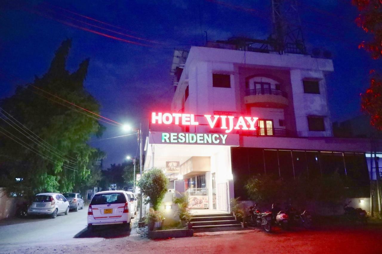 Hotel Vijay Residency Aurangabad (Maharashtra) Exterior foto