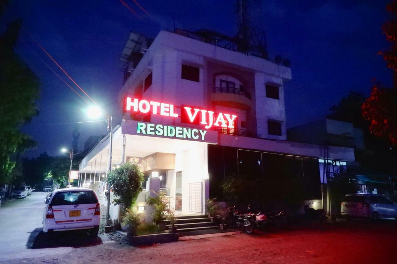 Hotel Vijay Residency Aurangabad (Maharashtra) Exterior foto